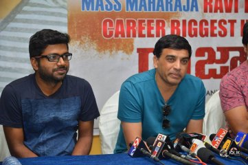 Raja The Great Movie Success Press Meet In Vijayawada
